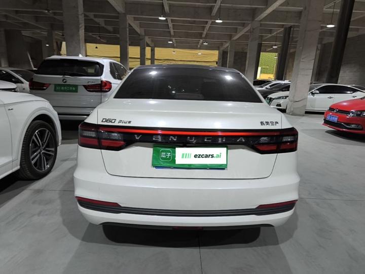 D60 2023 PLUS 1.6L XE CVT photo 6