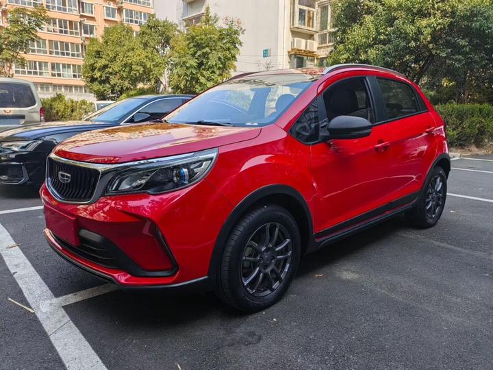 Vision X3 2021 PRO 1.5L CVT Premium
