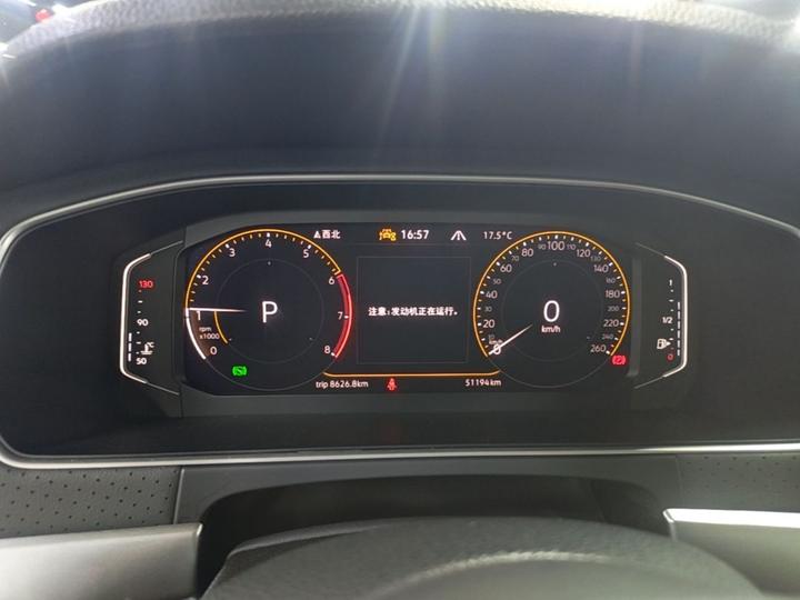 Lavida 2024 300TSI DSG Leading photo 7