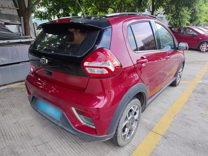 Vision X1 2017 1.3L AT photo 6