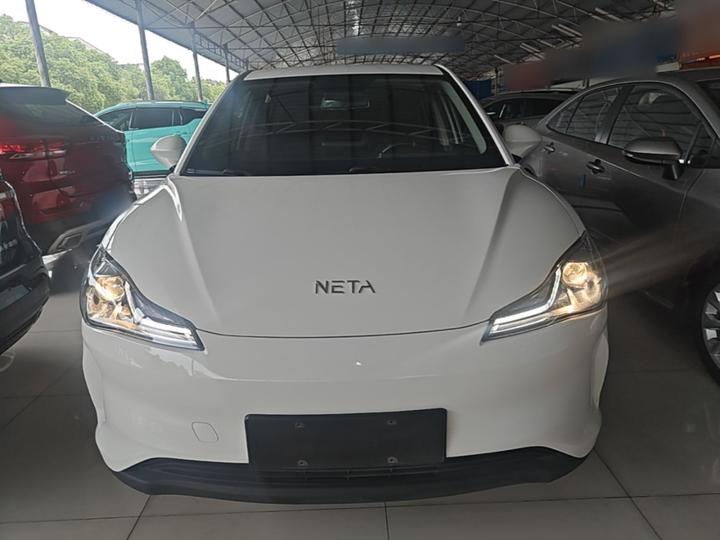 Neta V 2021 Long Range photo 2