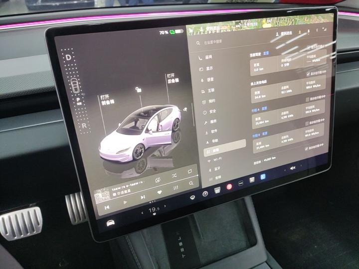 Model 3 2024 Performance AWD photo 8