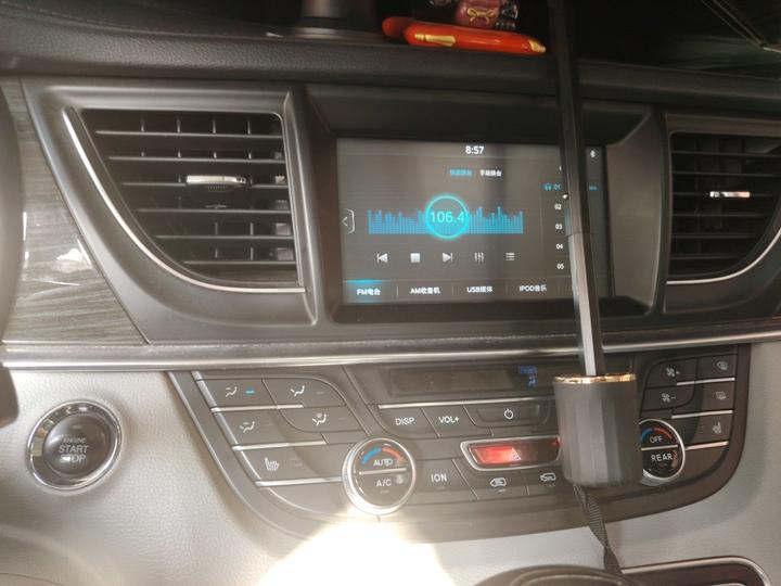 JAC Refine M6 2018 2.0T Premium photo 5