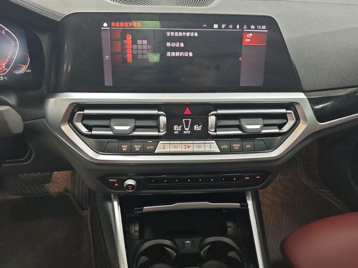 3 Series 2022 320Li M Sport Package photo 8