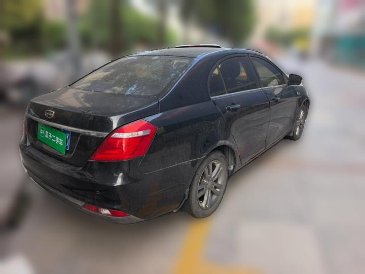 Emgrand 2017 Sedan 1.5L MT photo 6