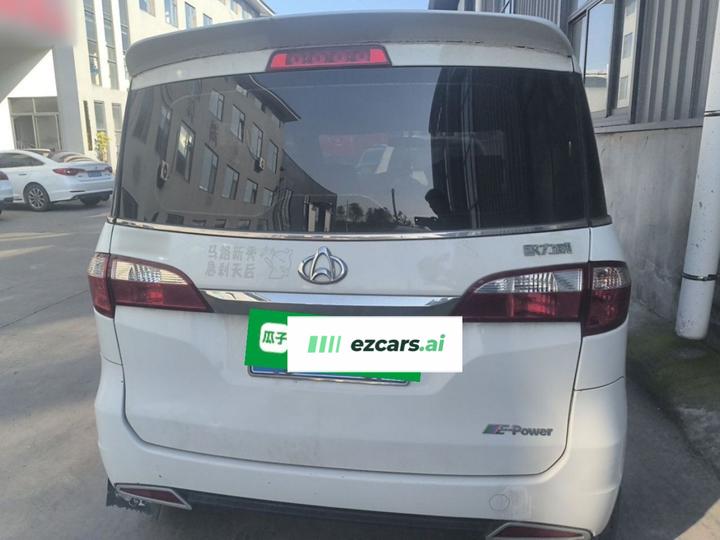 2013 1.2L MT Elite photo 5