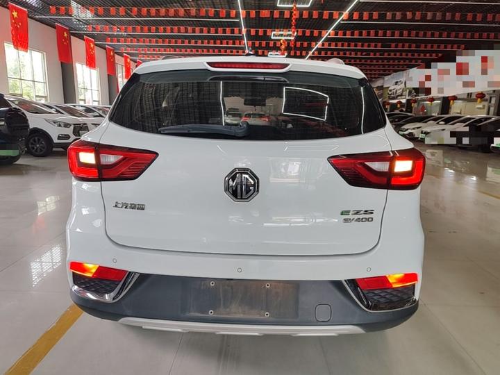 EZS EV 2019 E-Plus photo 3