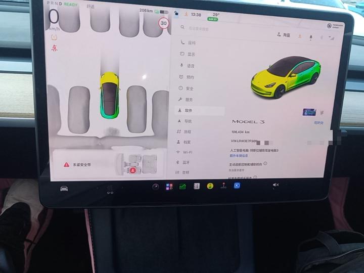 Model 3 2022 RWD photo 7