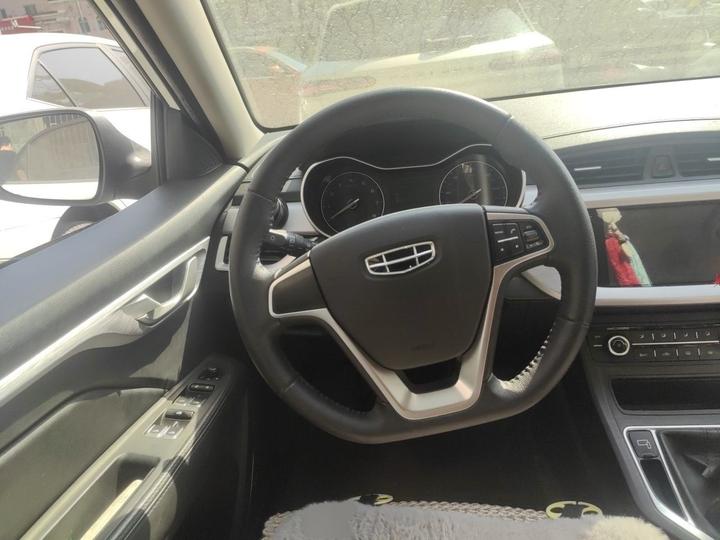 Vision 2020 1.5L MT photo 3
