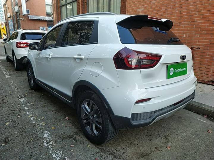 Vision X3 2020 1.5L CVT Premium photo 4