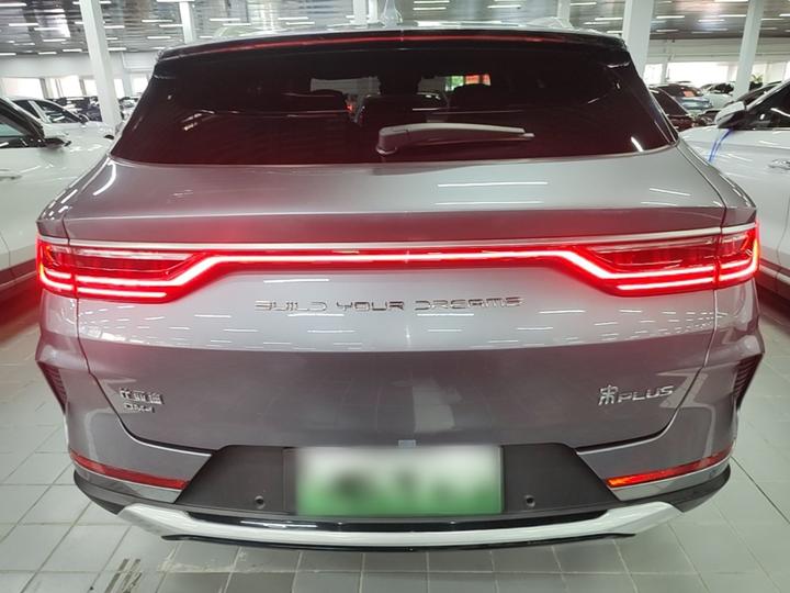 Song PLUS EV 2021 DM-i 110KM Flagship PLUS photo 3