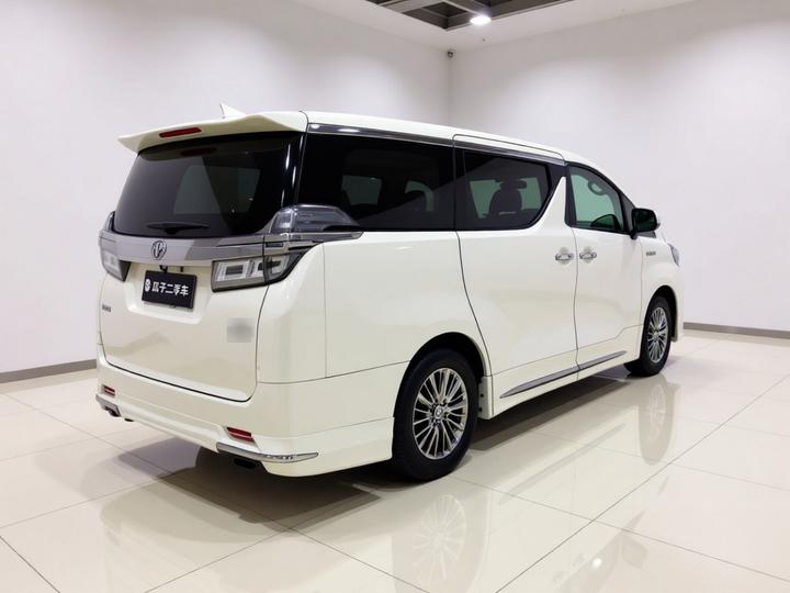 2020 Hybrid 2.5L HV Luxury photo 6