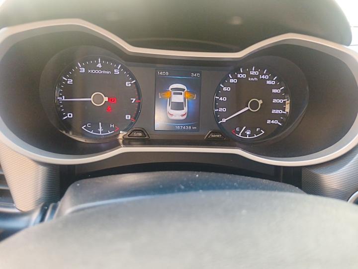 Emgrand GL 2018 1.4T DCT Elite Connected photo 2