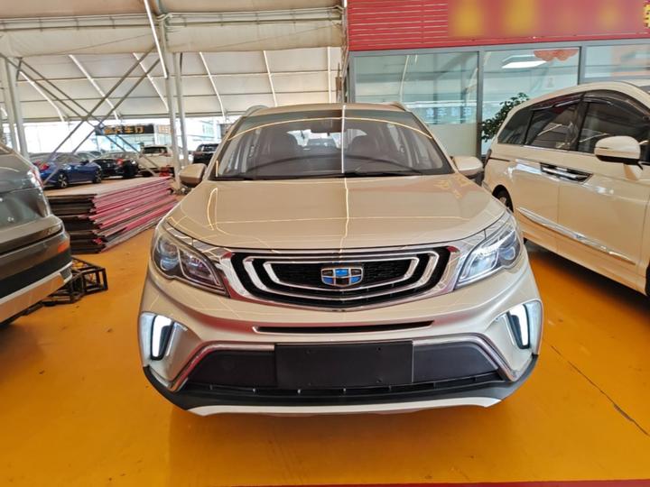 Vision X3 2017 1.5L AT Premium photo 2