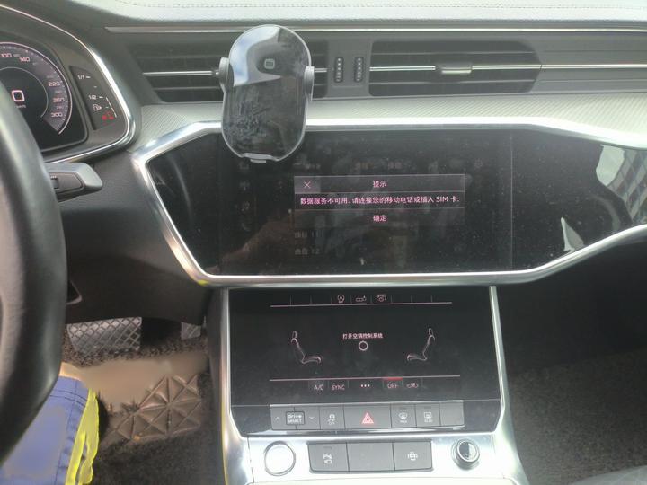 A6L 2019 40 TFSI Luxury photo 5