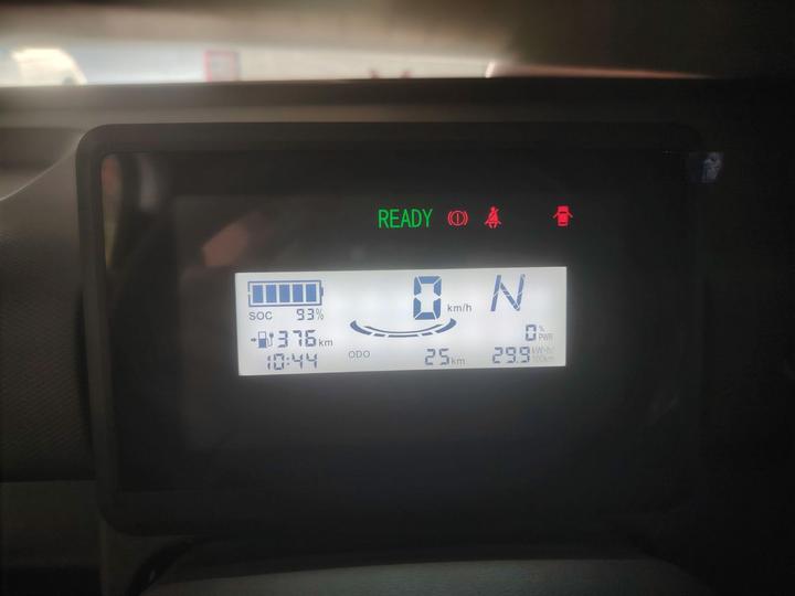 Wuling Pro 2026 405km EV Bus 6-Seater photo 7