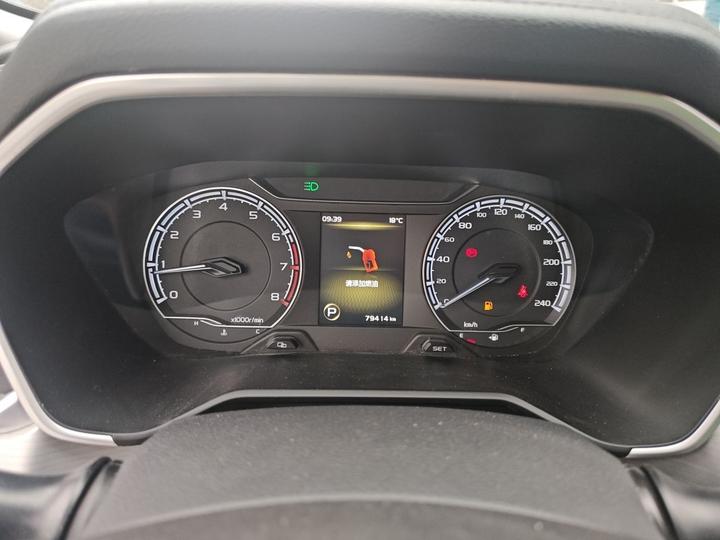 Vision X6 2020 1.4T CVT Premium photo 8