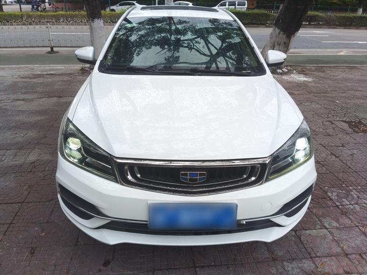 Emgrand 2018 1.5L CVT photo 2