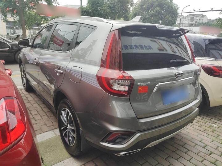 Vision X6 2018 1.4T CVT 4G Flagship photo 4
