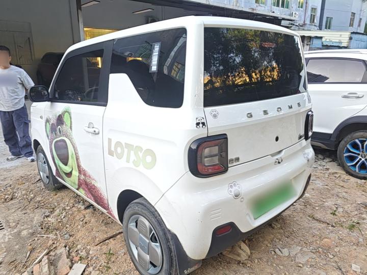 2023 Panda mini 120km photo 4