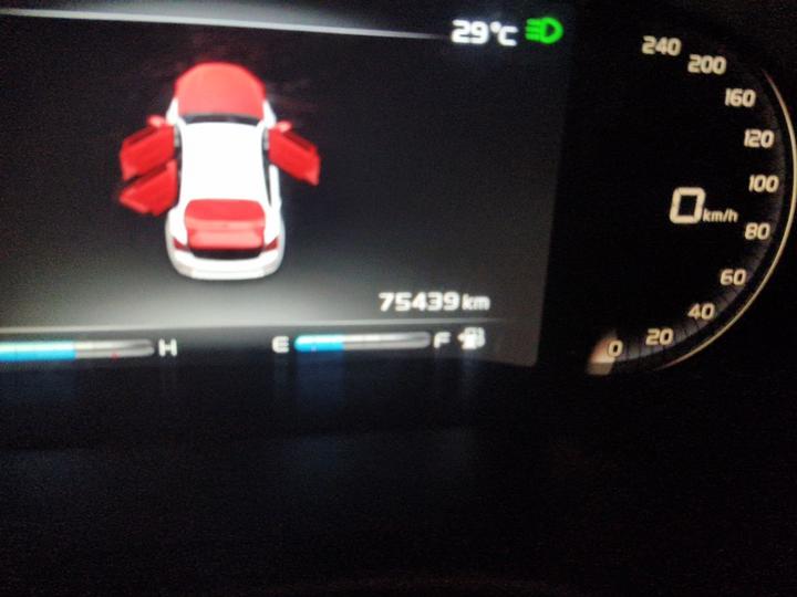 Emgrand 2018 1.5L MT photo 2