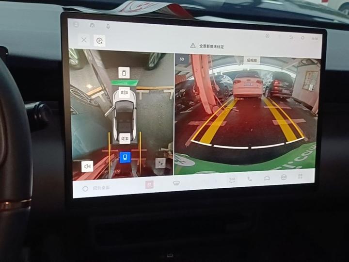 Z20 2025 530km RWD Pro photo 8