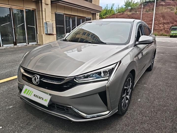 Yixuan 2020 230T AT