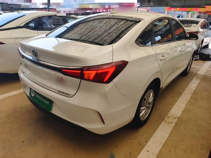 Eado EV 2022 EV460 LFP photo 4