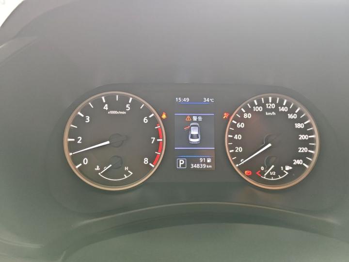 Sylphy 2022 1.6L XL CVT Enjoy photo 3