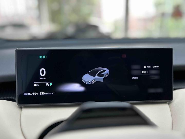 ET5 2022 75kWh photo 6