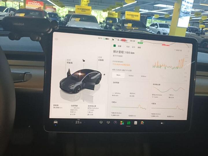Model 3 2022 RWD photo 8