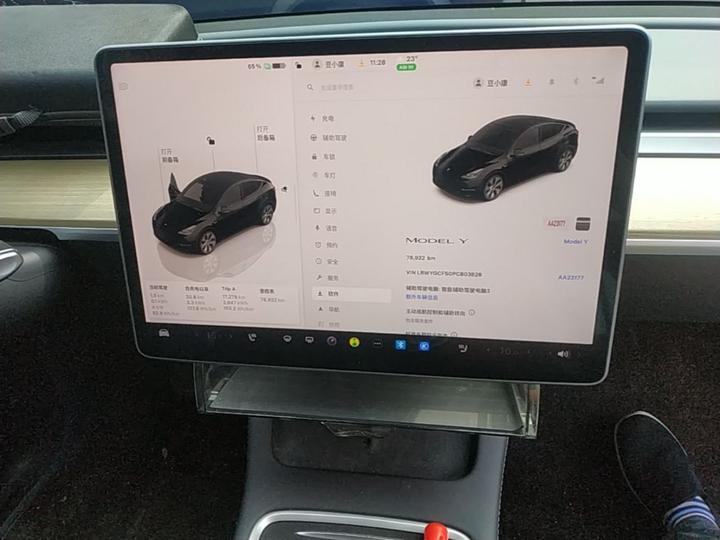 Model Y 2022 Facelift RWD photo 5