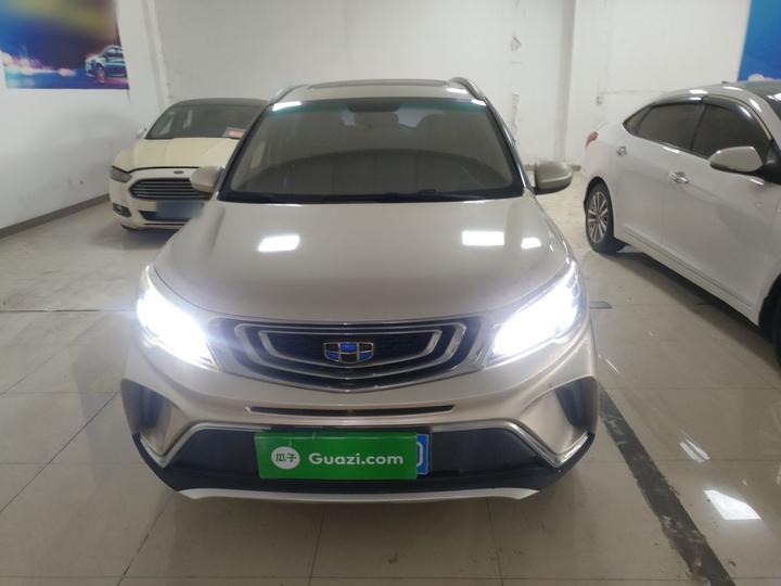 Vision X3 2017 1.5L AT Premium photo 2