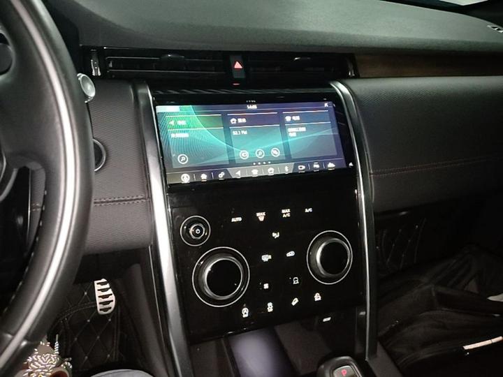 Discovery Sport 2020 249PS R-Dynamic Performance photo 4