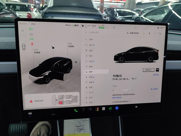 Model Y L 2025 Long Range AWD photo 7