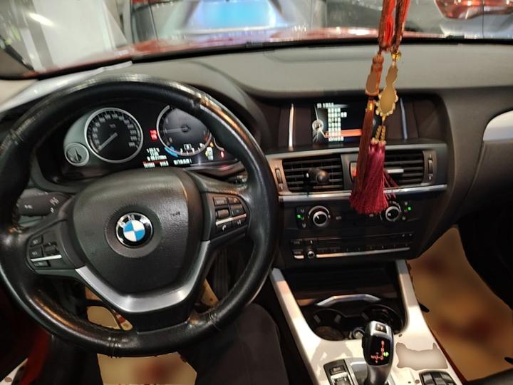 X3 Imported 2014 xDrive20i Leading photo 5