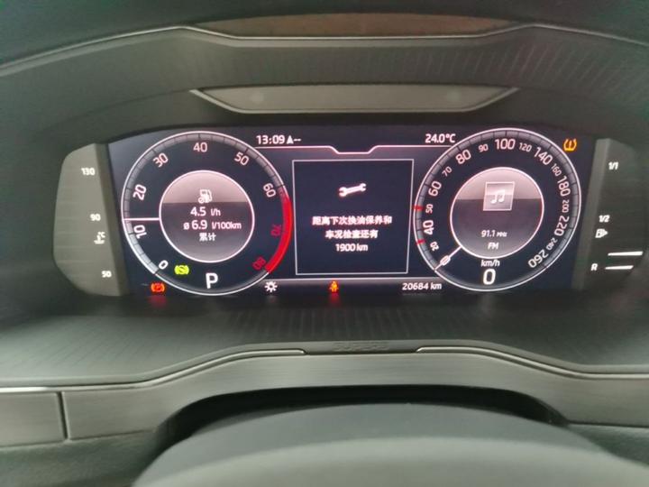 Superb 2024 TSI280 DSG Exclusive photo 7