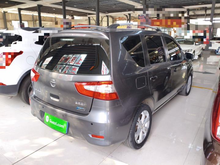 2015 1.6XE CVT Comfort photo 4