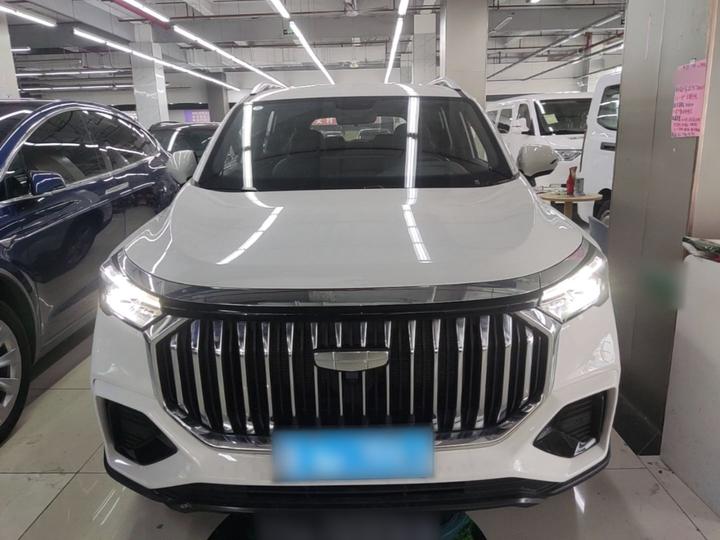 Haoyue L 2024 2.0T DCT Luxury photo 2