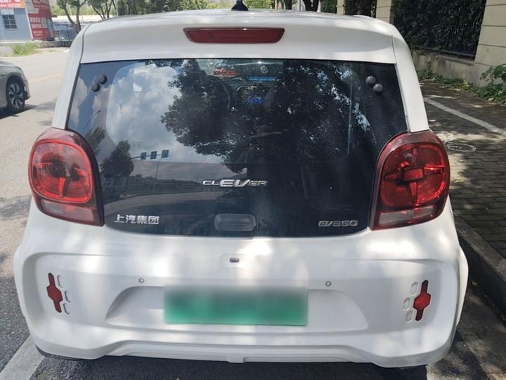 Clever R 2021 302km 4-Seater photo 3