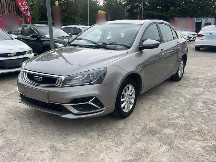 Emgrand 2020 1.5L CVT Luxury photo 2