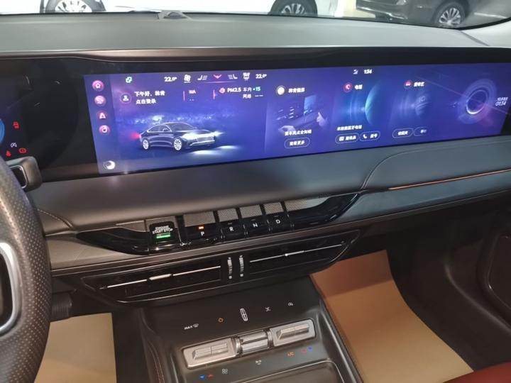 Z 2022 i photo 8