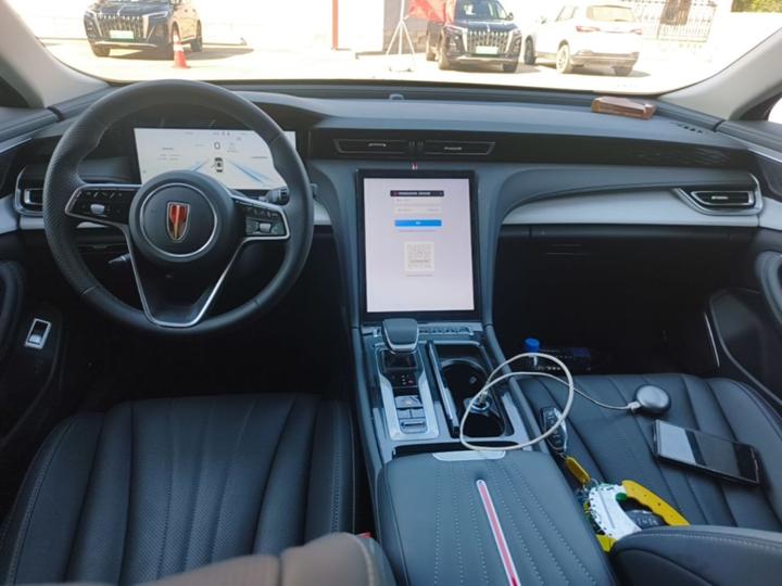 H5 PHEV 2025 130 photo 5