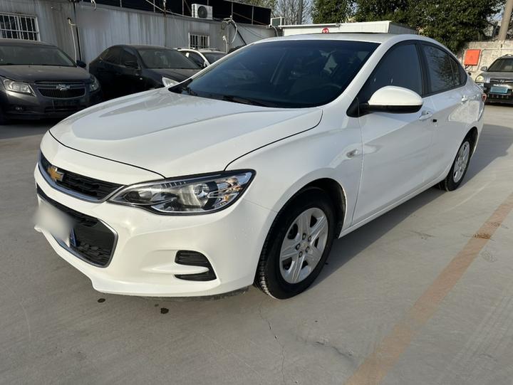 Cavalier 2019 320 AT
