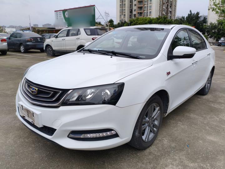 Emgrand 2017 Sedan 1.5L CVT