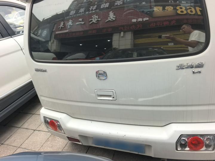 2016 1.4L MT Value photo 5
