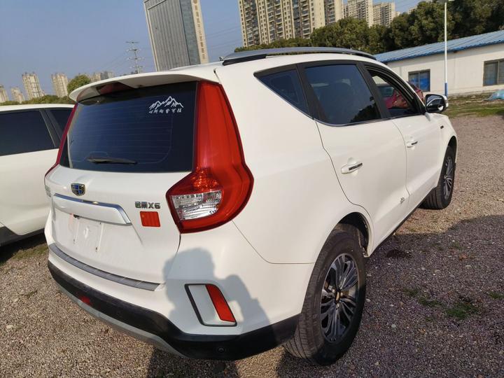 Vision X6 2016 1.3T CVT Luxury photo 4