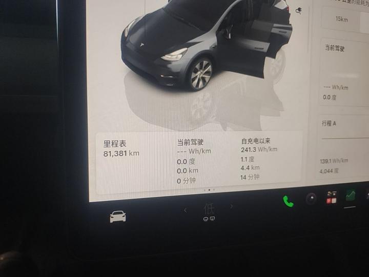 Model Y 2022 Facelift RWD photo 7