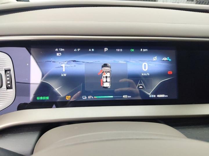 D9 2022 EV 600 AWD Noble photo 7