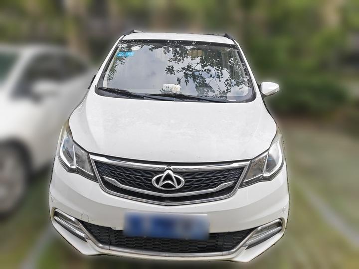 Changan Oshan A600 2016 1.5L MT Luxury 7-Seater photo 2